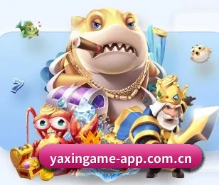亚新体育,用心成就每一个梦想